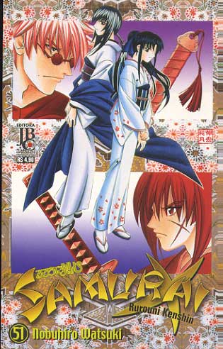 Samurai X # 51