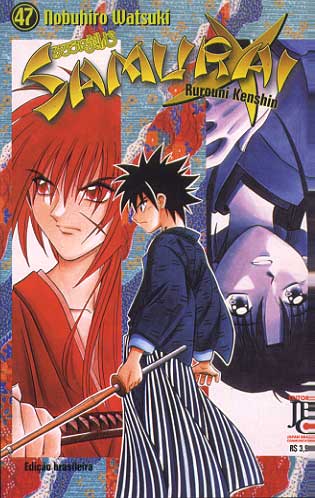 Samurai X # 47