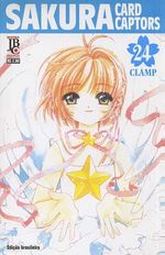 -manga-sakura-card-captors-24