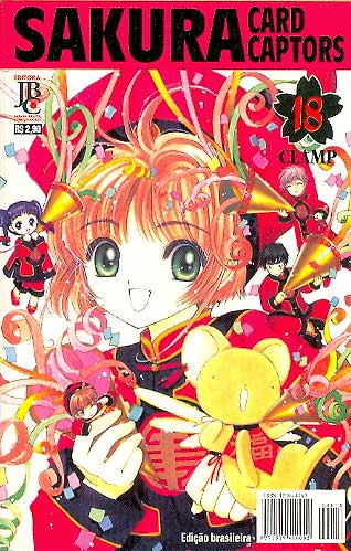 -manga-Sakura-Card-Captors-18