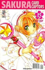 -manga-Sakura-Card-Captors-13