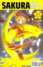 -manga-Sakura-Card-Captors-10