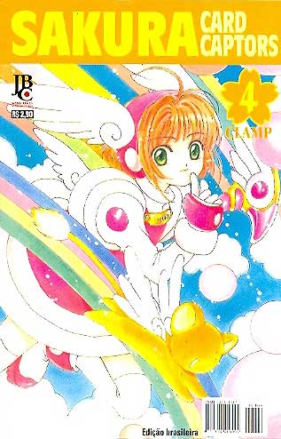 Sakura Card Captors # 04