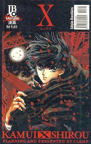 -manga-X-01