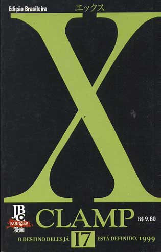 X # 17