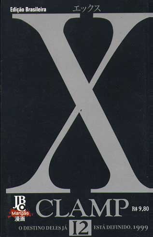 -manga-x-12