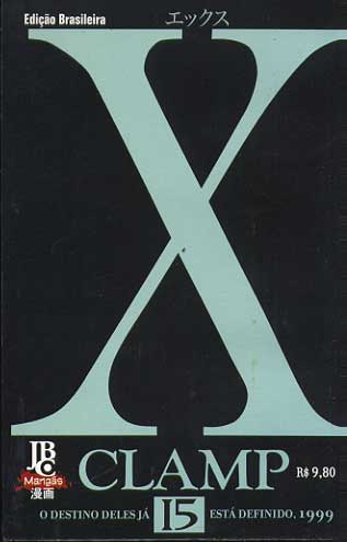 X # 15