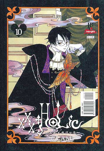 -manga-XXX-Holic-10