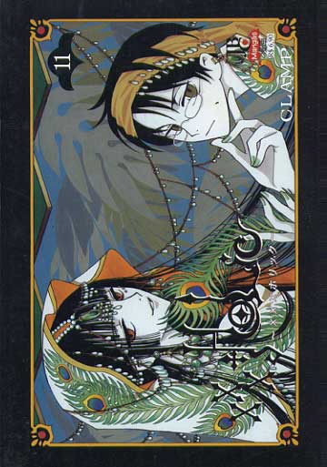-manga-xxx-holic-11