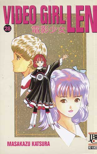 -manga-video-girl-len-28