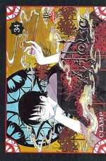 -manga-xxx-holic-34