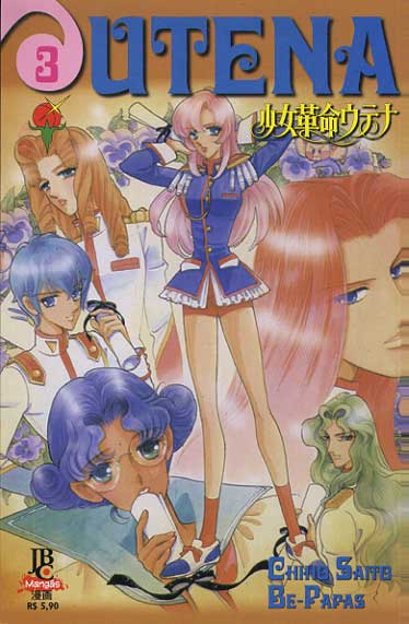 Utena # 03
