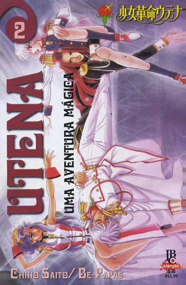 Utena - Uma Aventura Mágica # 2