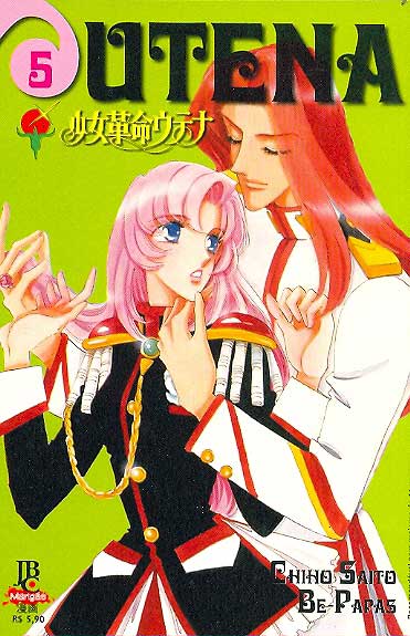Utena # 05
