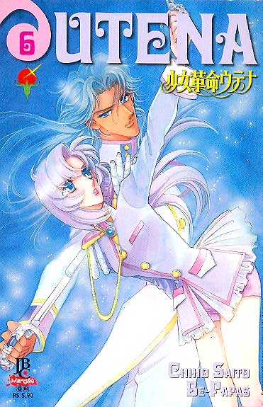 Utena # 06