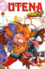 -manga-Utena-09
