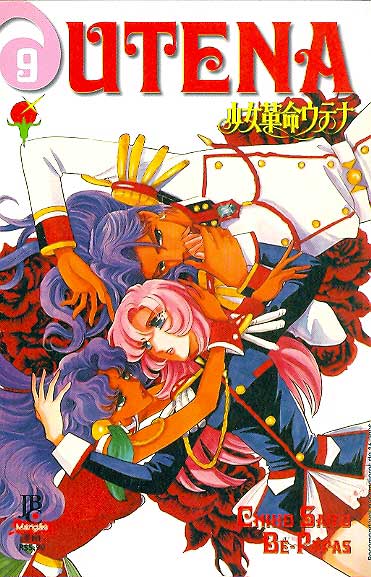 Utena # 09
