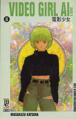 Video Girl Ai # 08