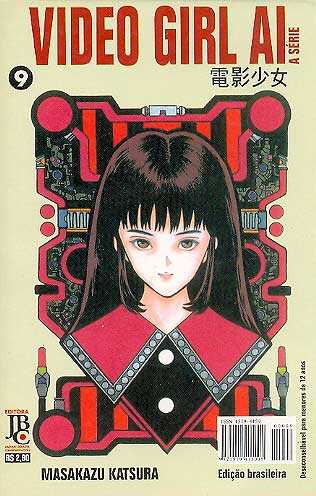 Video Girl Ai # 09