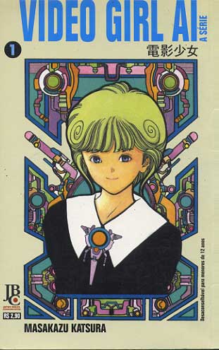 Video Girl Ai # 01
