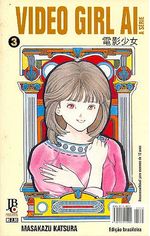 -manga-Video-Girl-Ai-03