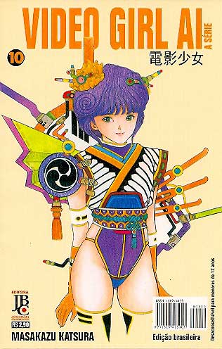 Video Girl Ai # 10