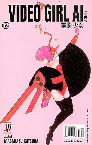 Video Girl Ai # 12