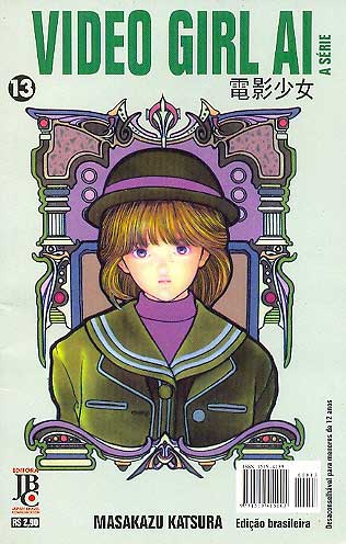 Video Girl Ai # 13