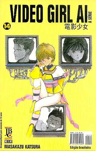 Video Girl Ai # 14