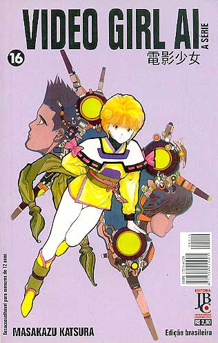 -manga-Video-Girl-Ai-16