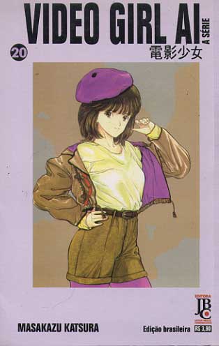 -manga-video-girl-ai-20