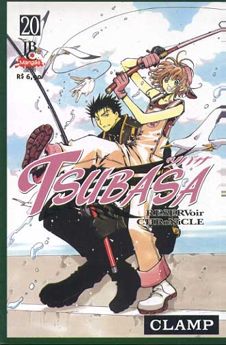 Tsubasa Reservoir Chronicles # 20