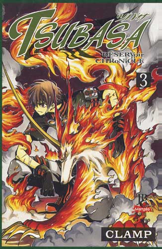 Tsubasa Reservoir Chronicles # 03
