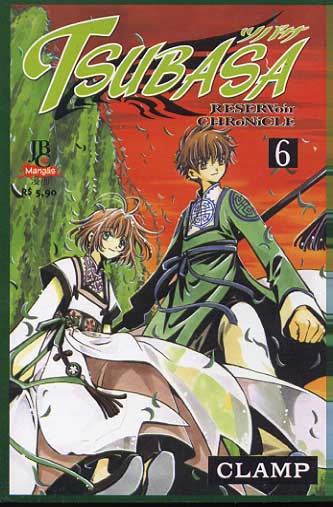 Tsubasa Reservoir Chronicles # 06