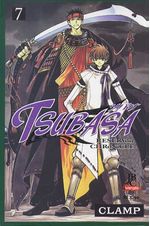 -manga-tsubasa-07