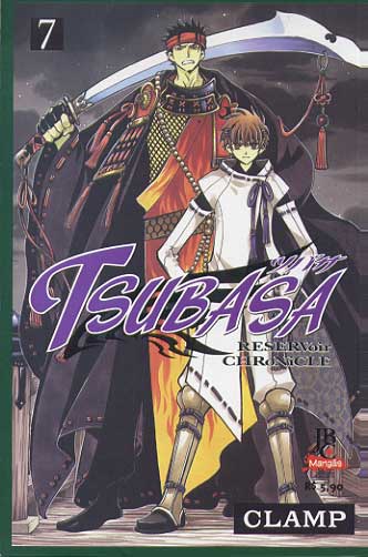 -manga-tsubasa-07