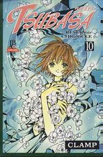 -manga-tsubasa-10