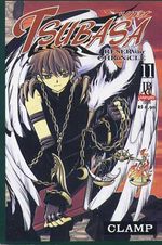 -manga-tsubasa-11