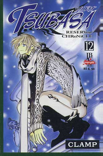Tsubasa Reservoir Chronicles # 12
