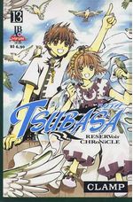 -manga-tsubasa-13