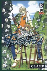 -manga-tsubasa-18