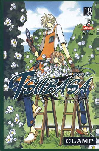 -manga-tsubasa-18