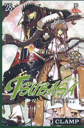 Tsubasa Reservoir Chronicles # 28