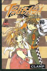 -manga-tsubasa-21