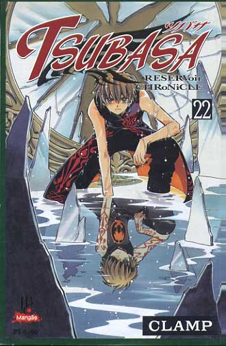 -manga-tsubasa-22