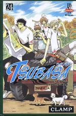 -manga-tsubasa-24