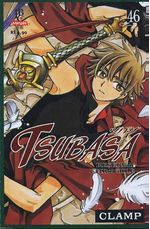 -manga-tsubasa-46