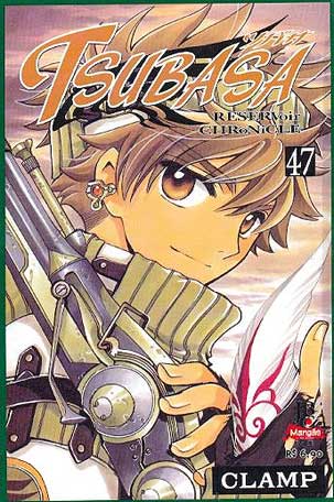 Tsubasa Reservoir Chronicles # 47
