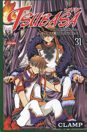 Tsubasa Reservoir Chronicles # 31