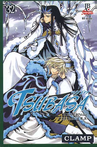 Tsubasa Reservoir Chronicles # 32